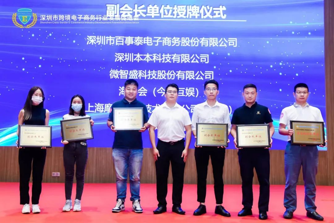 1663299560168161.jpg 微信图片_20220916113827.jpg