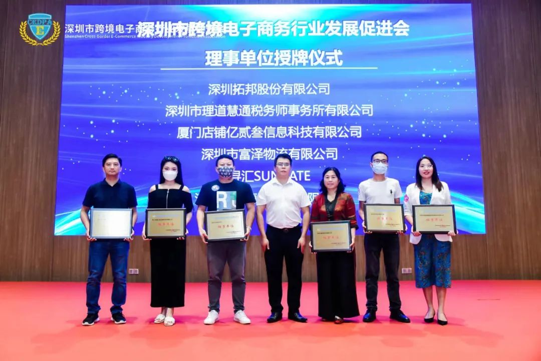 1663299629972932.jpg 微信图片_20220916113943.jpg