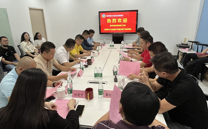 微信图片_20220930151758.png