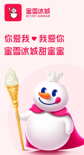 微信图片_20221009144222.png