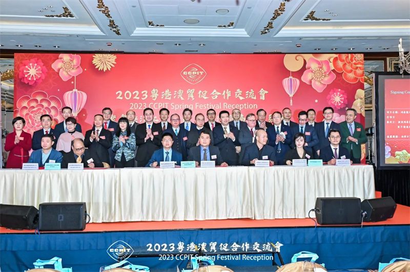 微信图片_20230227115013.jpg