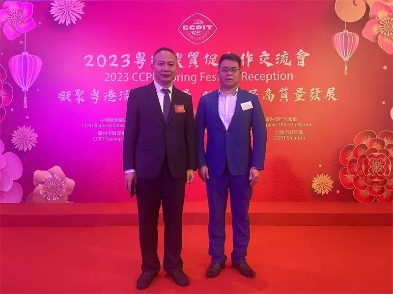 微信图片_20230227115035.jpg