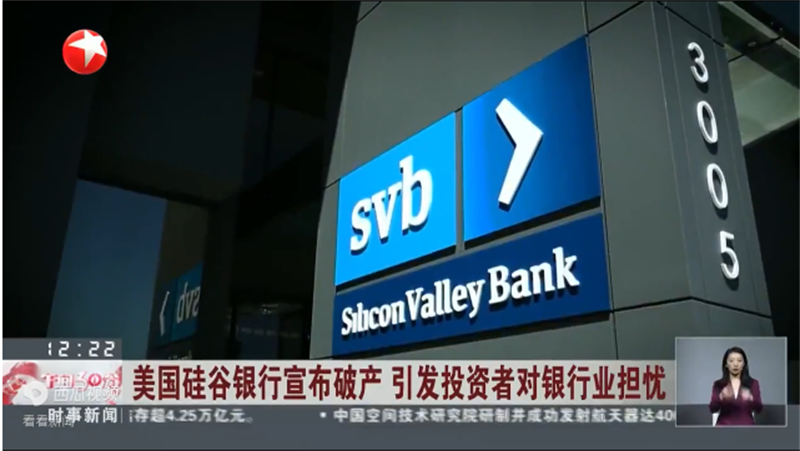 微信图片_20230314100252.png