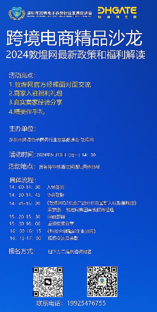 c37e0f3a513805c879593751a451da05_quality,q_80.jpg