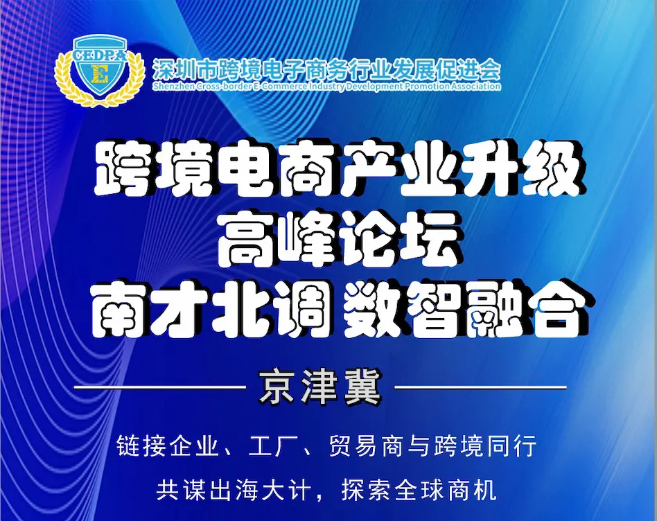 1724308960100021.png 640.webp.png