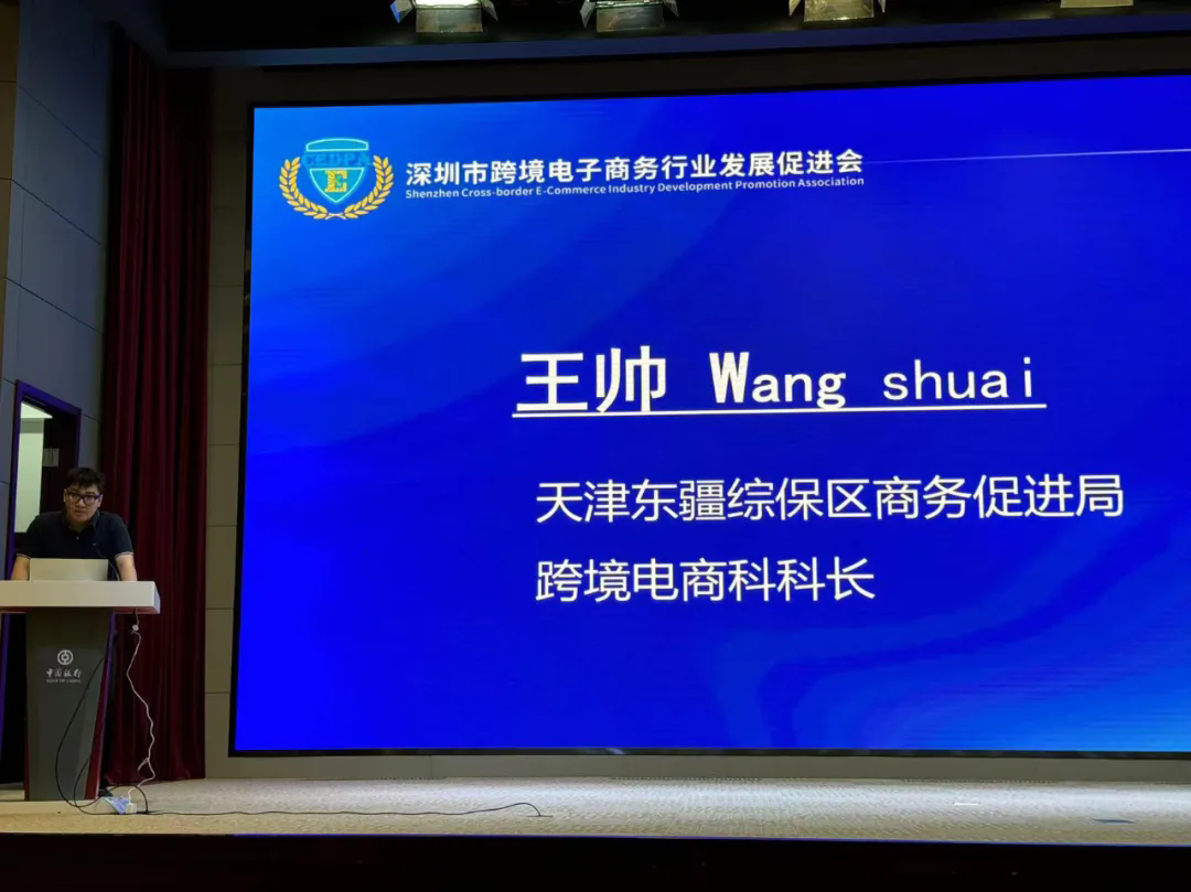 1724309022171409.png 640 (1).webp.png