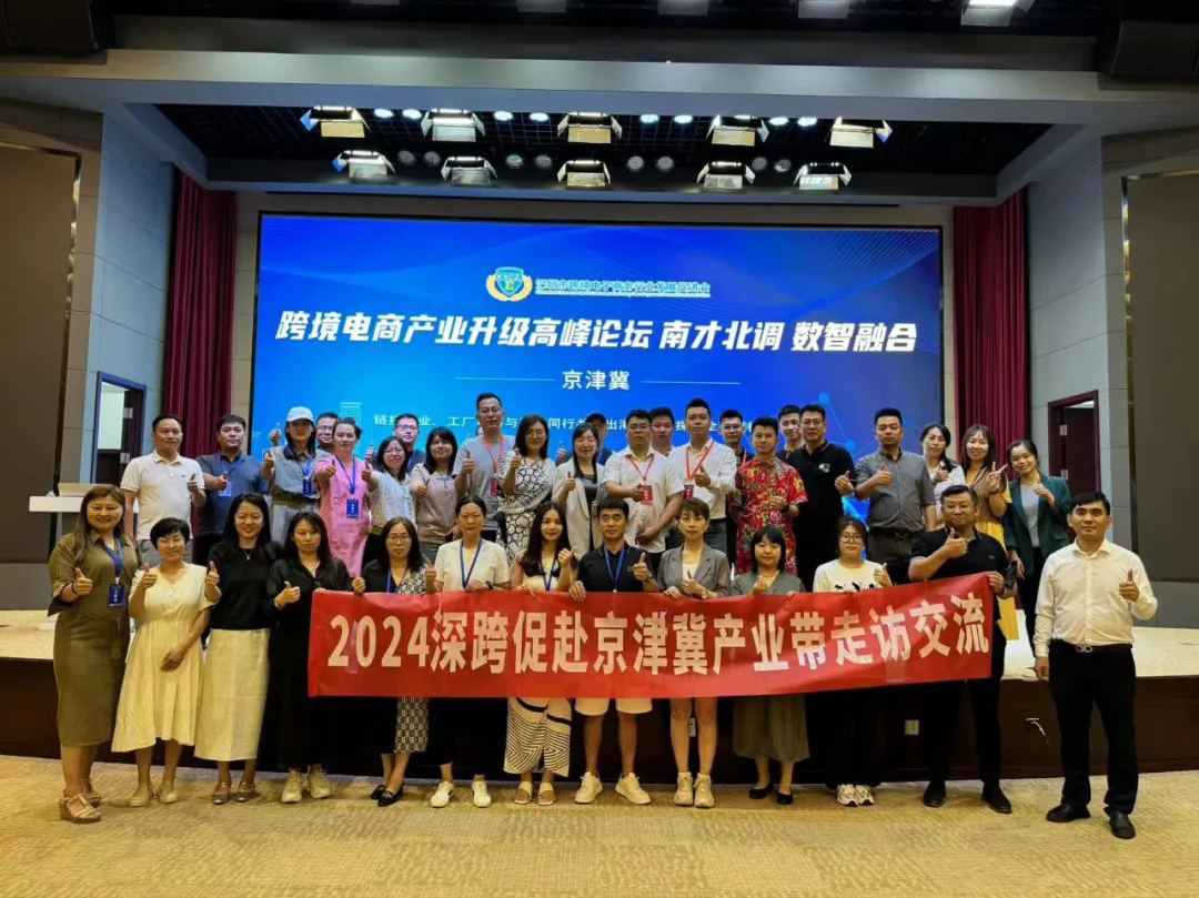 1724309103125027.png 640.webp (7).png