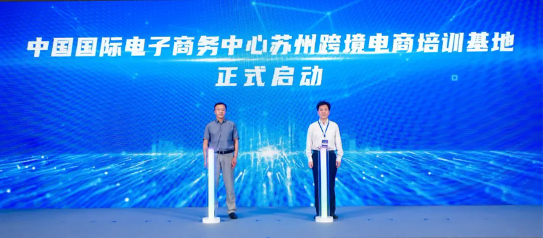 1724309685214660.png 640.webp8.webp.png