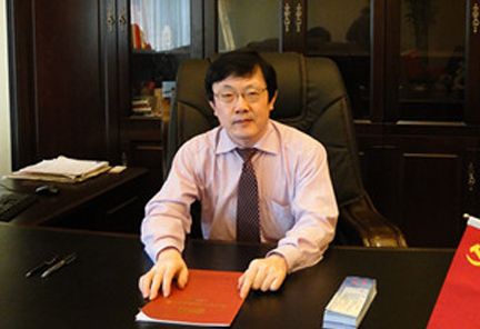段华苑 协会顾问