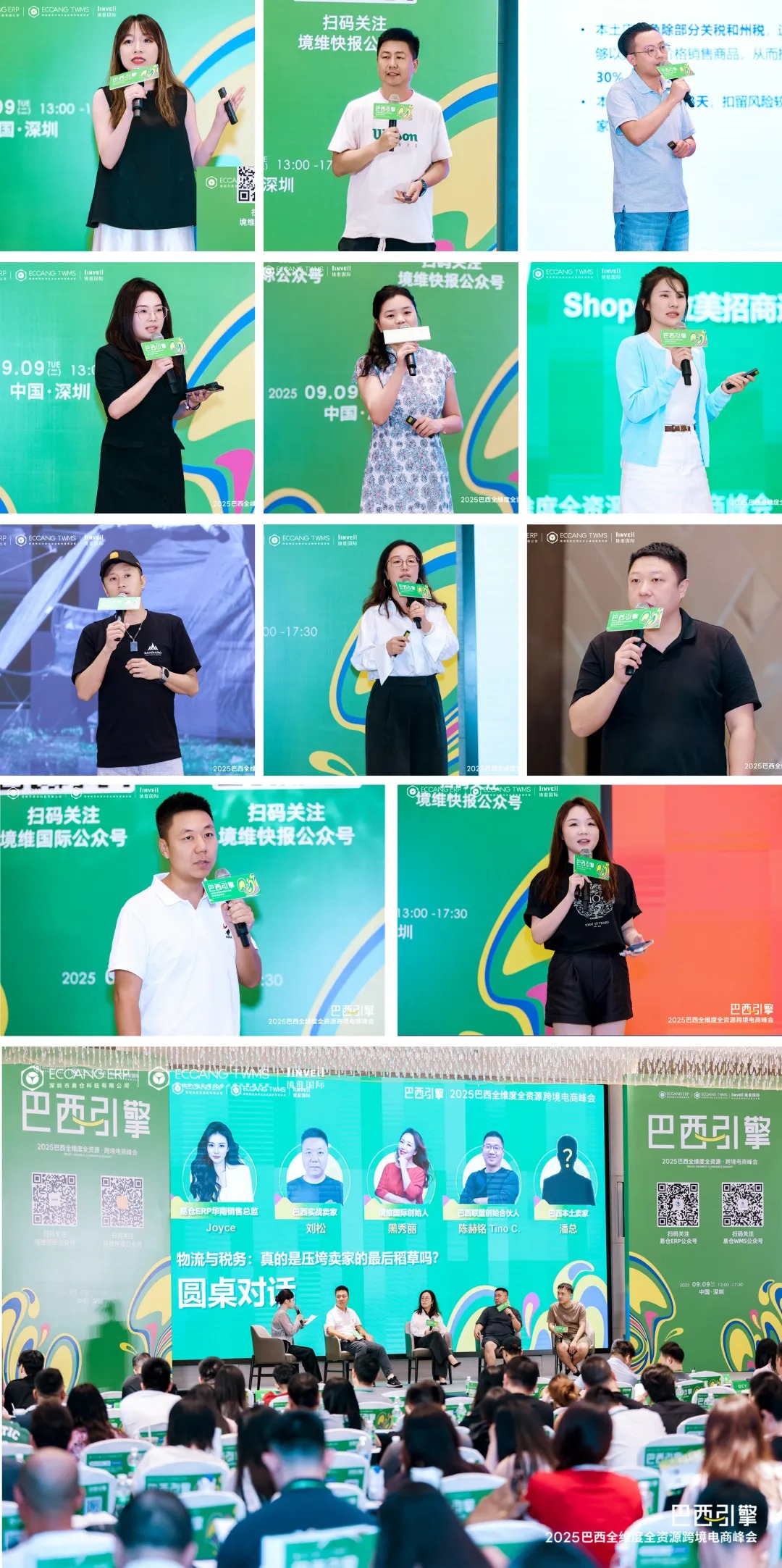 9a348161fe4e5ab676f2f3ff128efe33.jpg