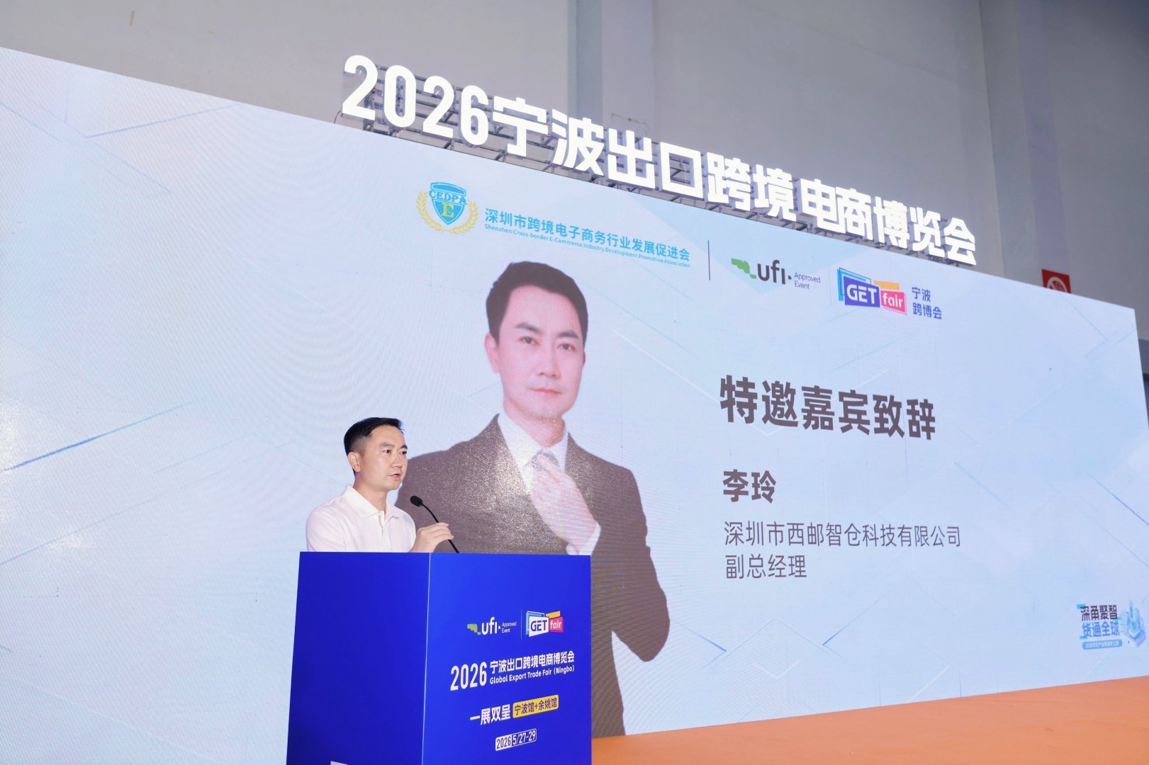 李玲1.jpg