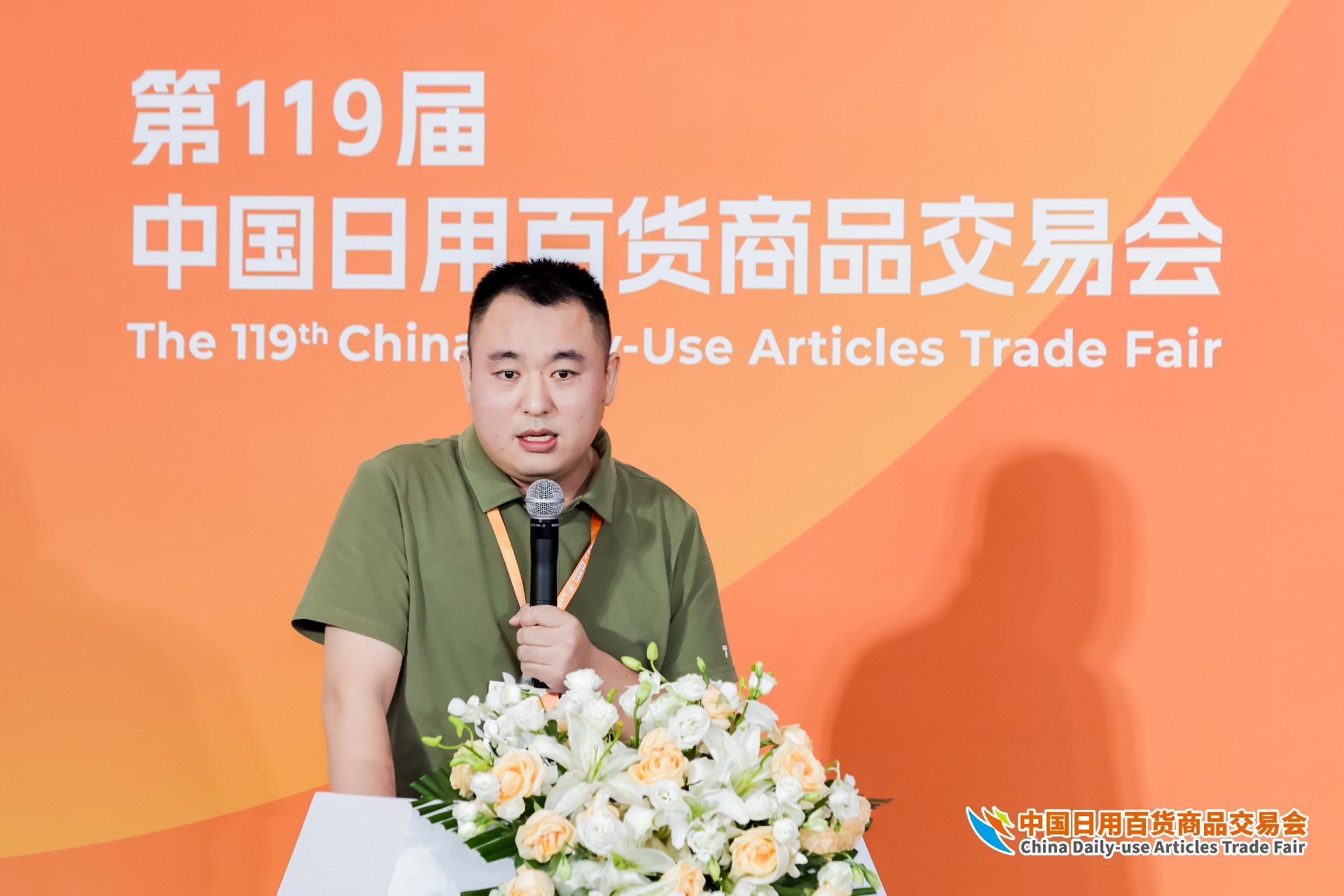吴军111.jpg