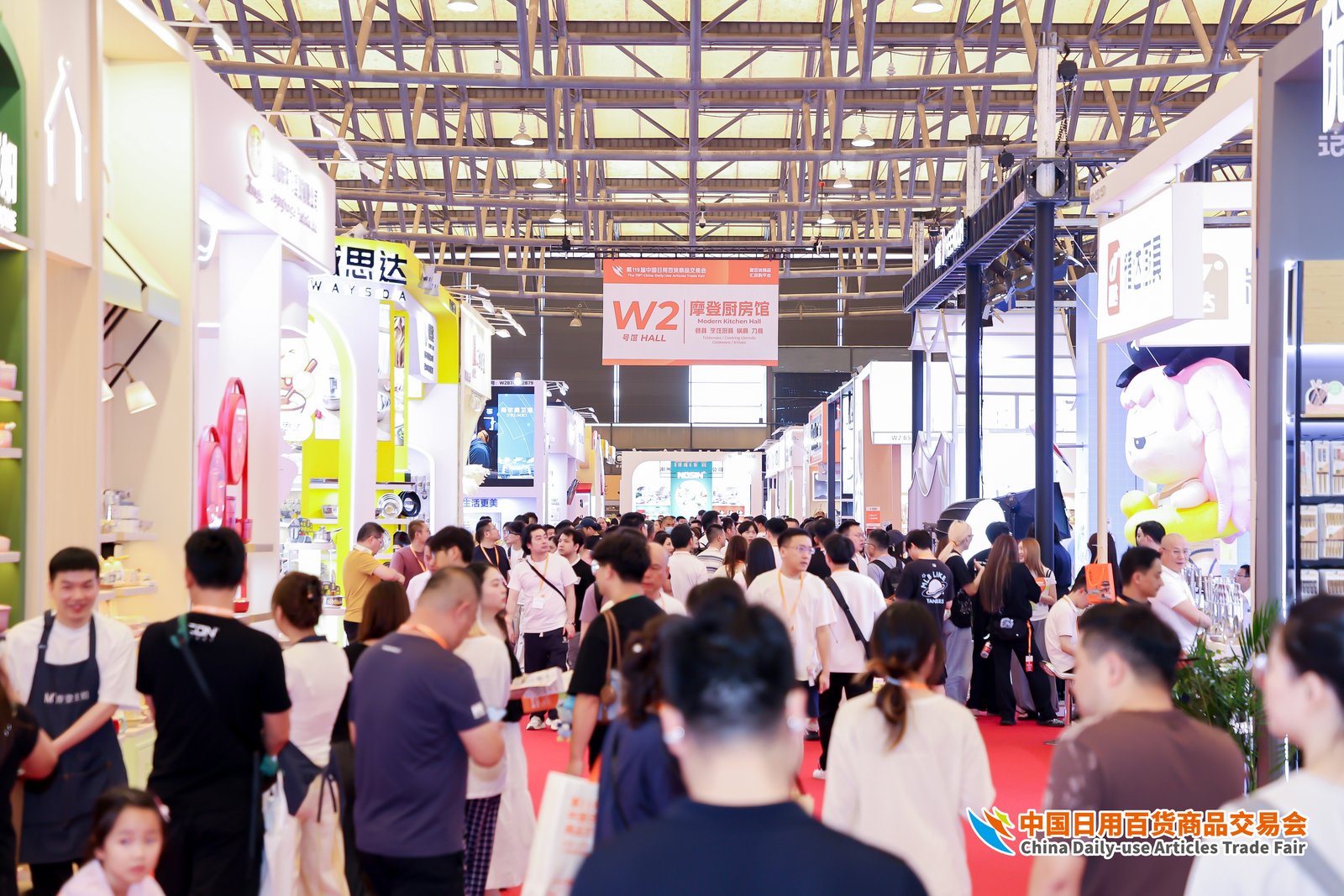 展会现场2.jpg
