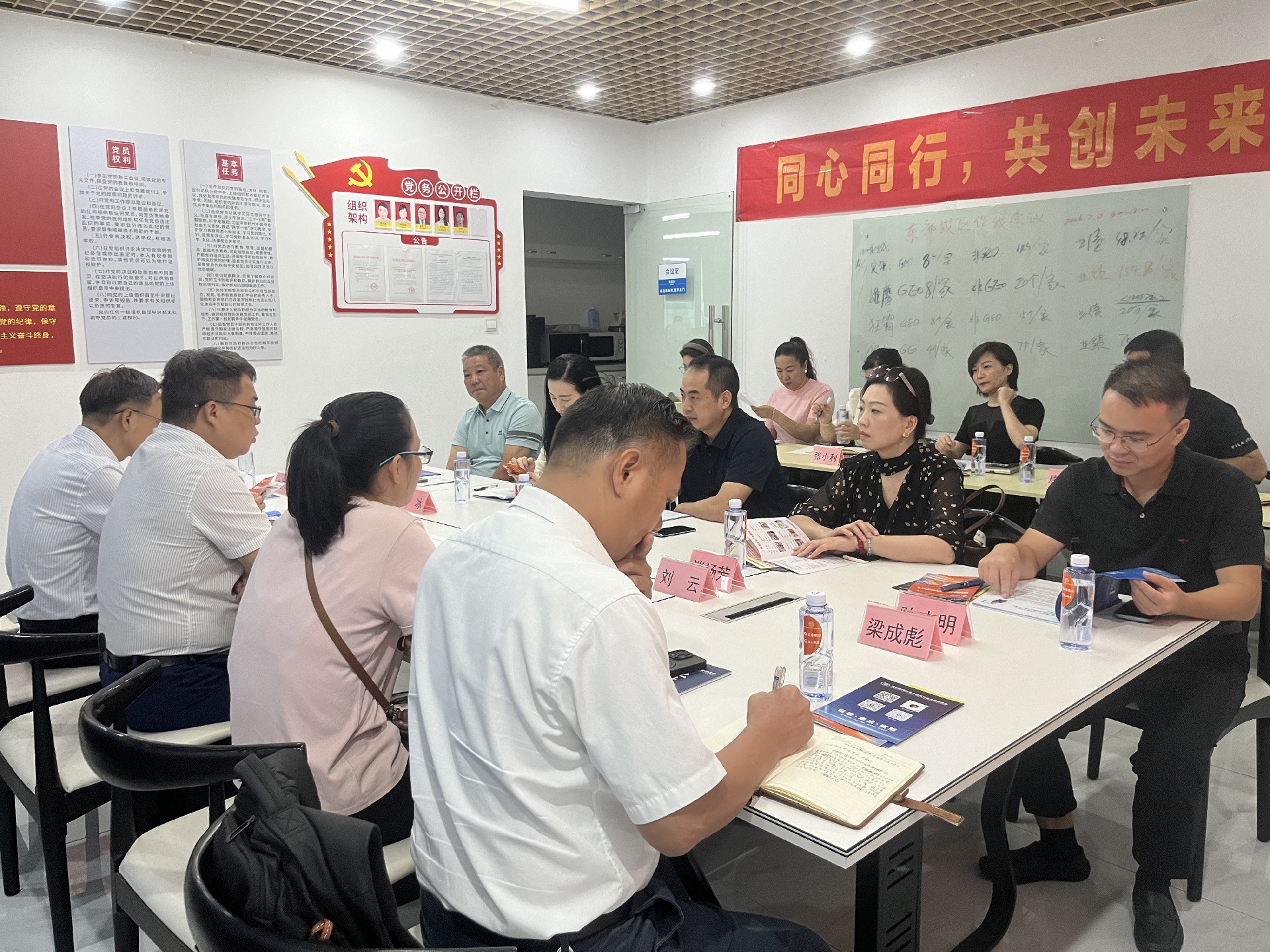 集体照11.jpg