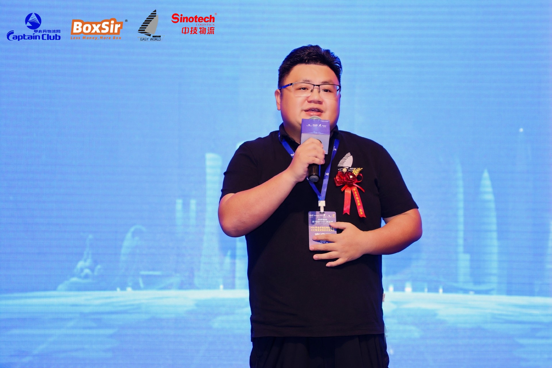徐宏.jpg
